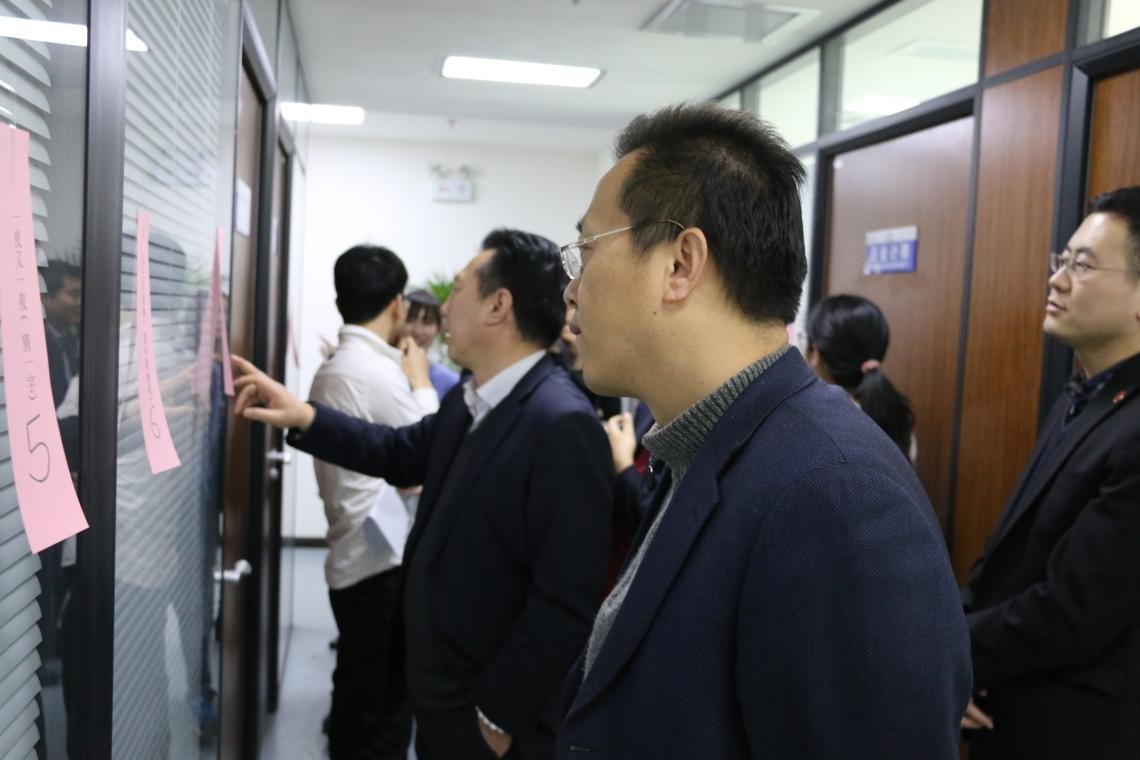 陜建投資集團(tuán)開展元宵節(jié)慶?；顒? class=