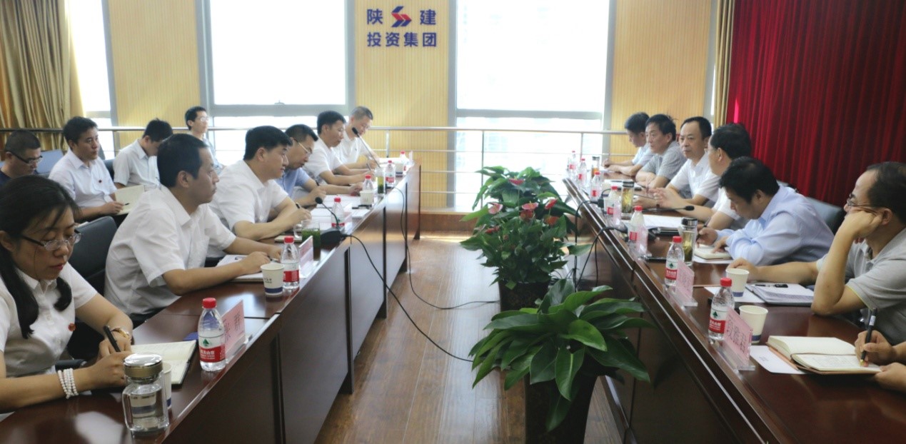 銅川市委常委、常務(wù)副市長(zhǎng)嚴(yán)維佳率隊(duì)來(lái)陜建投資集團(tuán)洽談合作