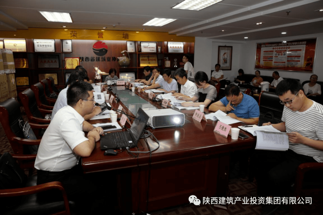 審查通過！集團(tuán)編制《裝配式混凝土結(jié)構(gòu)工程施工質(zhì)量標(biāo)準(zhǔn)》專家評審會順利召開